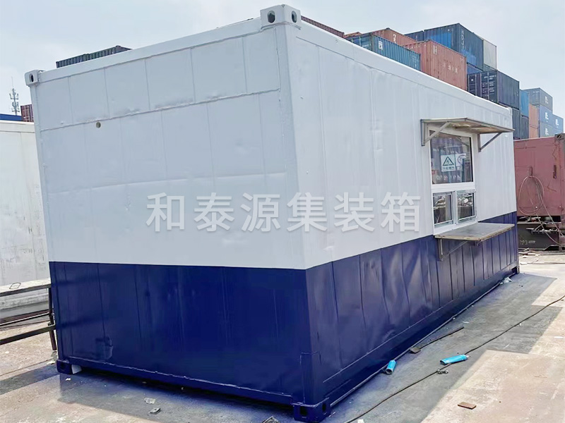 集裝箱房屋：新一代綠色環(huán)保建筑，創(chuàng)新改變生活
